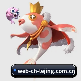 乐竞体育 APP